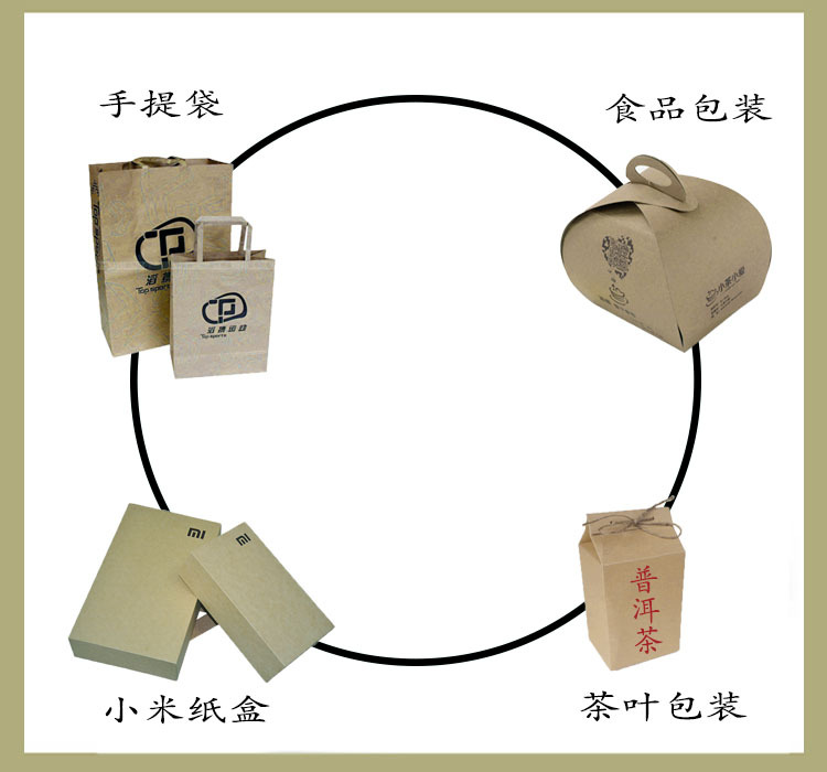 俄羅斯石嘴山?？埖膱D片
