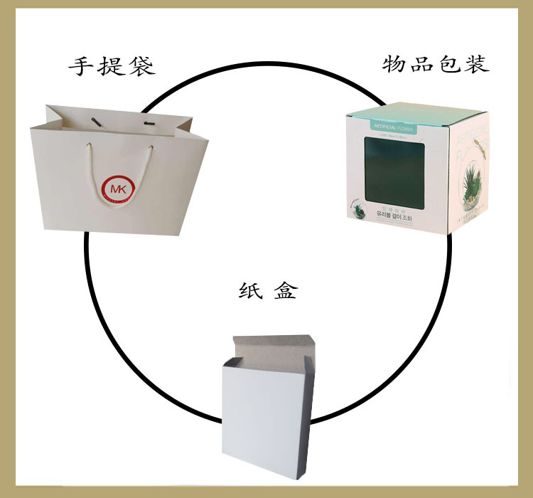 國(guó)產(chǎn)白掛面的圖片