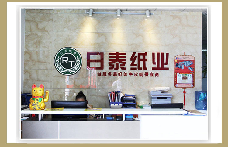 仿玖龍安徽?？埖膱D片