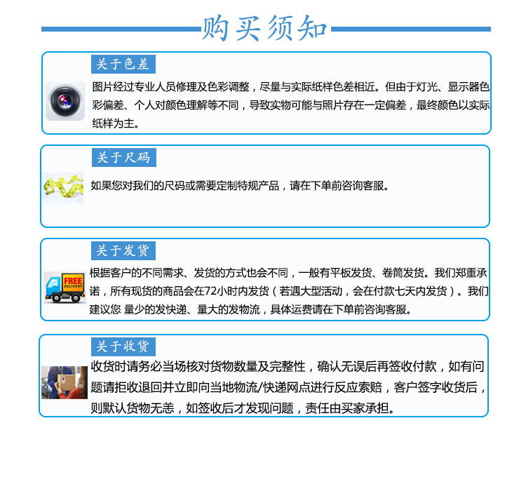仿玖龍安徽?？埖膱D片